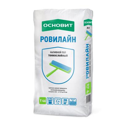 Основит Т-54 Ровилайн